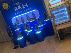 -宁波万豪酒店