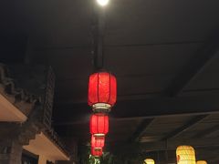 -鲁城往事(游客中心店)