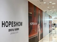 -开元商城(钟楼店)