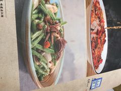 -水煮三国·川鲁江湖菜(香山店)