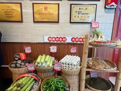 -潇湘码头·鲜湘菜(清河店)
