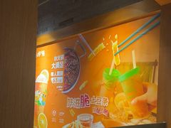 -呷哺呷哺 黄金牧场 (欢乐谷店)