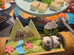 -吼堂老火锅(太古里总店)