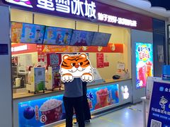 -物美大卖场(玉蜓桥店)