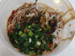 -宋记热干面馆(五福路店)