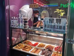 -佬街佬味(惠南地铁站店)