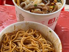 -燕子牛肉面(渣家路店)