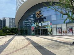 -宝龙城(杭州滨江店)