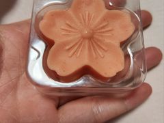 -好利来(鲁谷店)