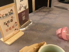 -山外山菜馆(玉泉路店)