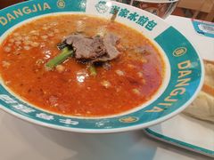 -当家水煎包·牛肉汤(浦江店)