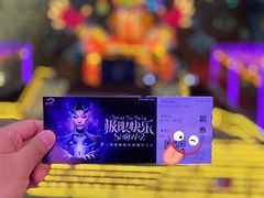 -重庆国际马戏城
