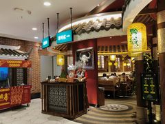 -黔诚酸汤牛肉(甲秀楼店)