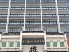 -厨邦酱油文化博览馆