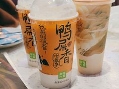-奈雪的茶(新天地广场PRO店)