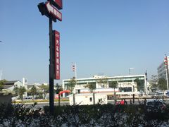 -肯德基(大学路DT店)