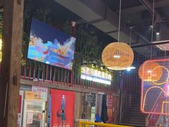 -老马路串串香火锅(北门桥店)