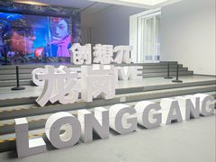 -大芬美术馆
