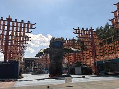 -长春农业博览园