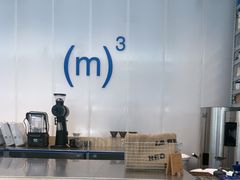 -CUBIC3三立方咖啡(凌空SOHO店)