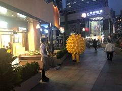 门面-乐凯撒披萨(海岸城店)