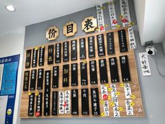 菜单-陈八两面家(华孚写字楼店)