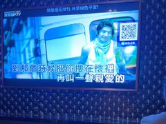 -欢乐迪KTV(宝龙城市广场店)