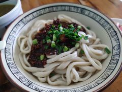 -玉滋補
