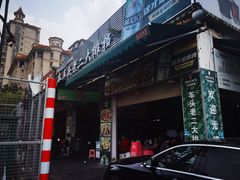 -车头老二大排档(金城步行街店)