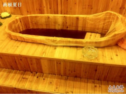 特色项目：瑶浴泡澡-木北护肤造型