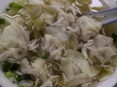 -汪家馄饨(集庆路店)