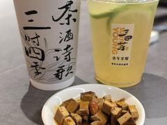 -香辣会·老牌川菜(骏豪店)