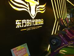 -京基滨河时代广场