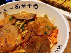 牛肉热干面-文叔·湖北名小吃·小龙虾(华强北店)
