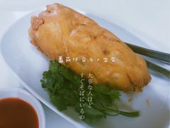 -Raan Jay Fai
