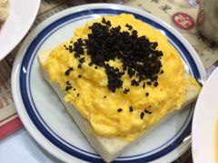 黑松露炒蛋多士-華人 華星冰室(氹仔 店)