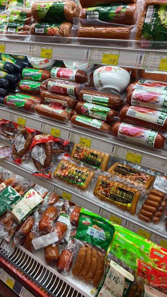 山姆士超市(晋中万达店)-"97店名 「山姆士超市(晋中万达店)」 .
