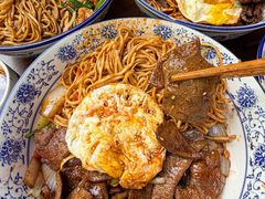-复兴面王(河东路起源店)