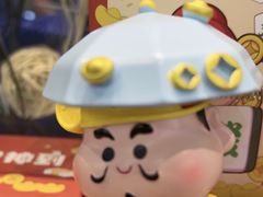 -金湖港式餐厅(建外店)