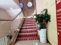 -深圳富茂格伦菲尔口腔门诊部(龙华清湖总院)