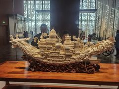 -北京工艺美术博物馆