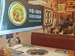 -灶座小锅烀饼·铁锅炖(全国总店)