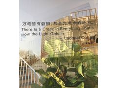 -隹木咖啡馆(宝龙广场店)