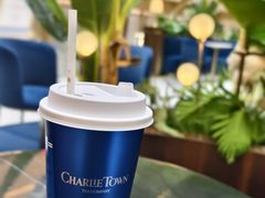 -CHARLIETOWN红茶公司(南京万象天地店)