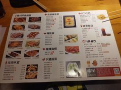 -腰子哥烤串(石佛营炫特店)