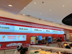 -利群商厦(台东店)