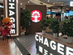 -紫荆广场·花漫里