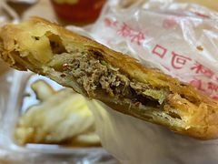 -涂记油酥饼(江汉三路店)