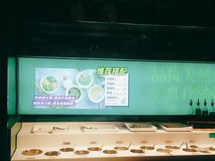 自助调料区-青一色火锅(摩根店)