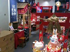 -皇庭广场(福华三路店)